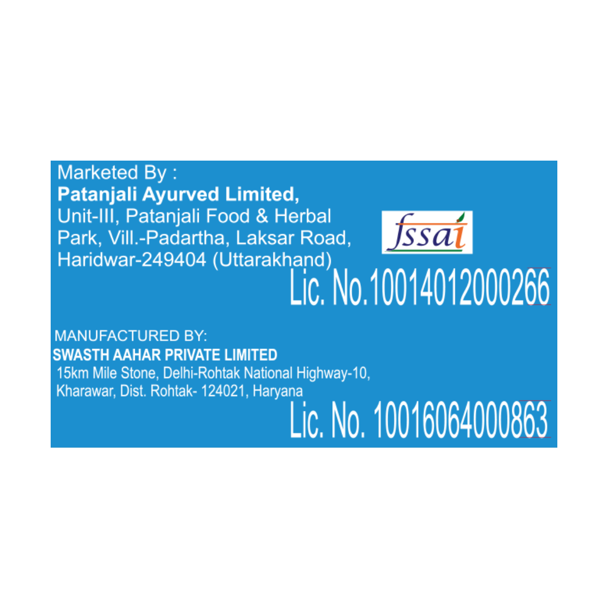 Patanjali Atta Noodles Desi Masala 60 g – view 7