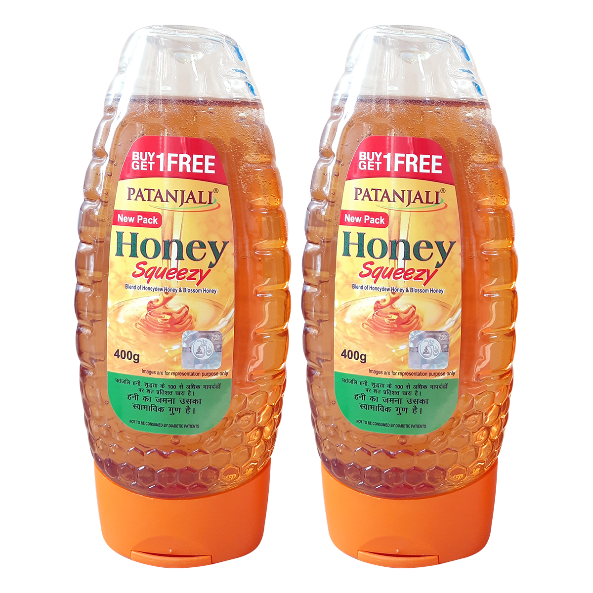 Patanjali honey squeeze bottle with natural raw honey for everyday sweetening