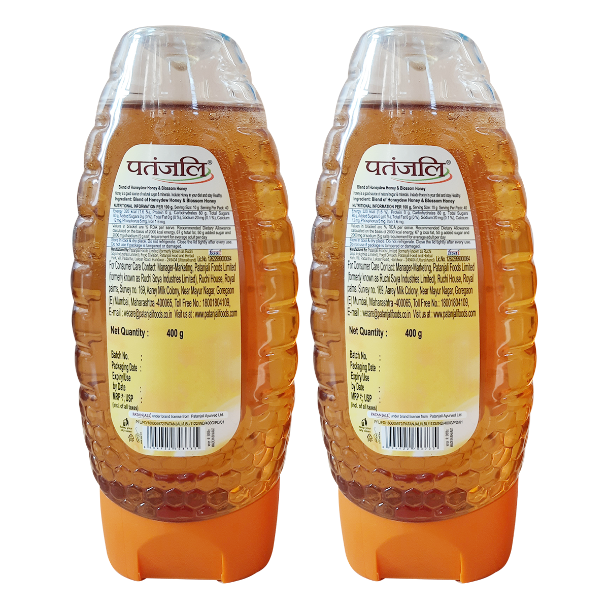 Honey Squeeze 400 G 1 1 Combo 400 g – view 2