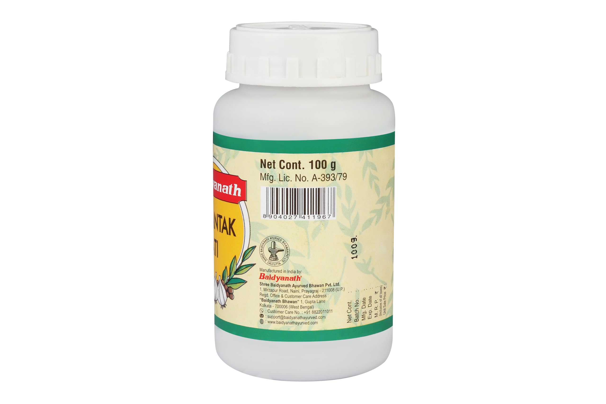Baidyanath Gaisantak Bati, Reduces and neutralizes acid levels – view 7