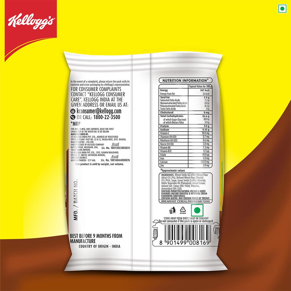 Kellogg's Chocos 25 G – view 2