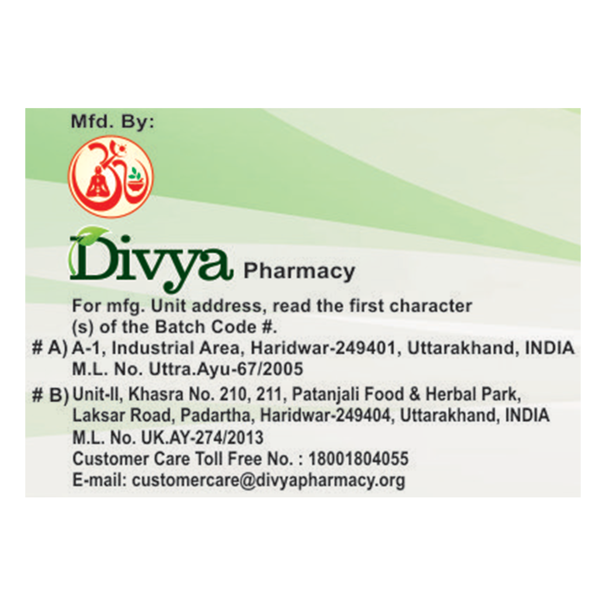 Divya Vriddhivadhika Vati 20 g – view 6