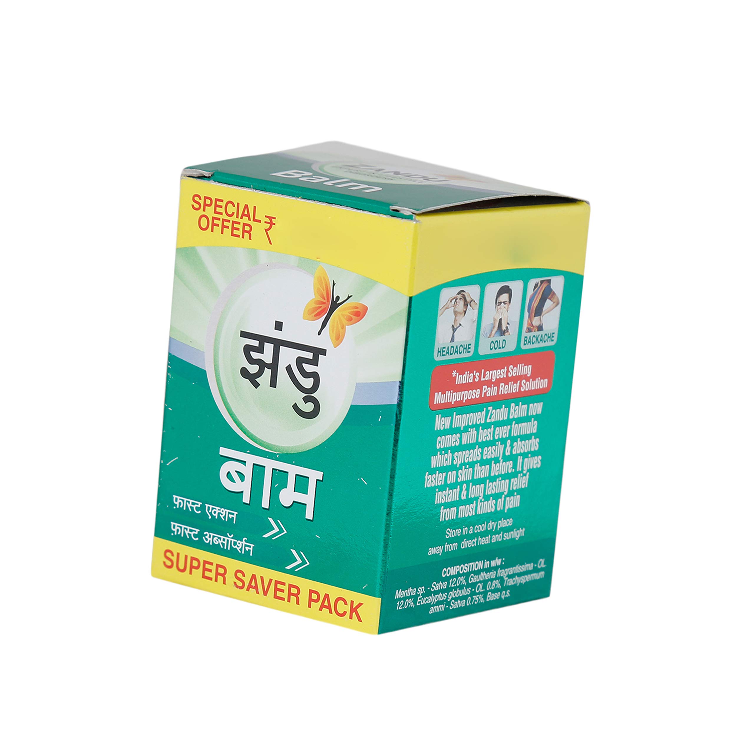 Zandu Balm 50 ml Offer pack – view 3