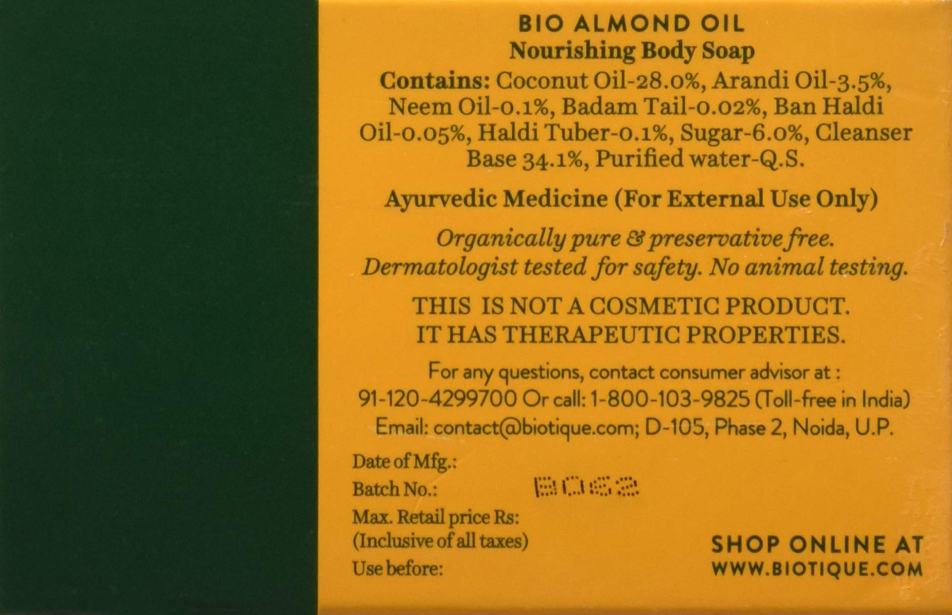 Biotique Almond Oil Soap, 75g – view 3