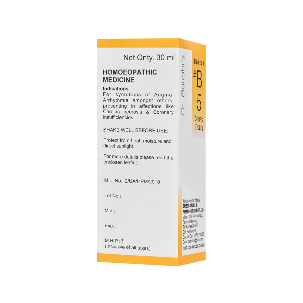 Dr. Bakshi's BAKSON'S HOMOEOPATHY # B 5 Gold Drops (30 ml) – view 2
