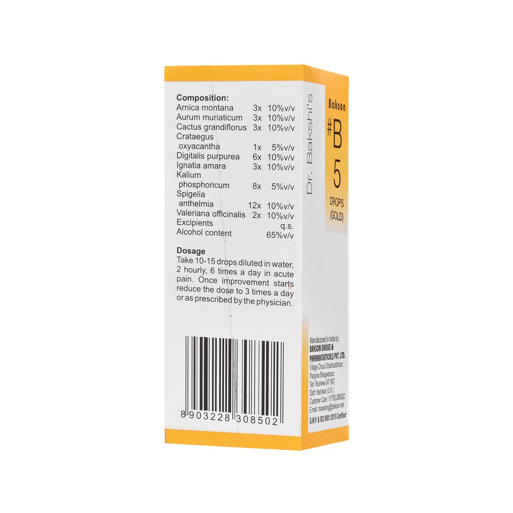 Dr. Bakshi's BAKSON'S HOMOEOPATHY # B 5 Gold Drops (30 ml) – view 3