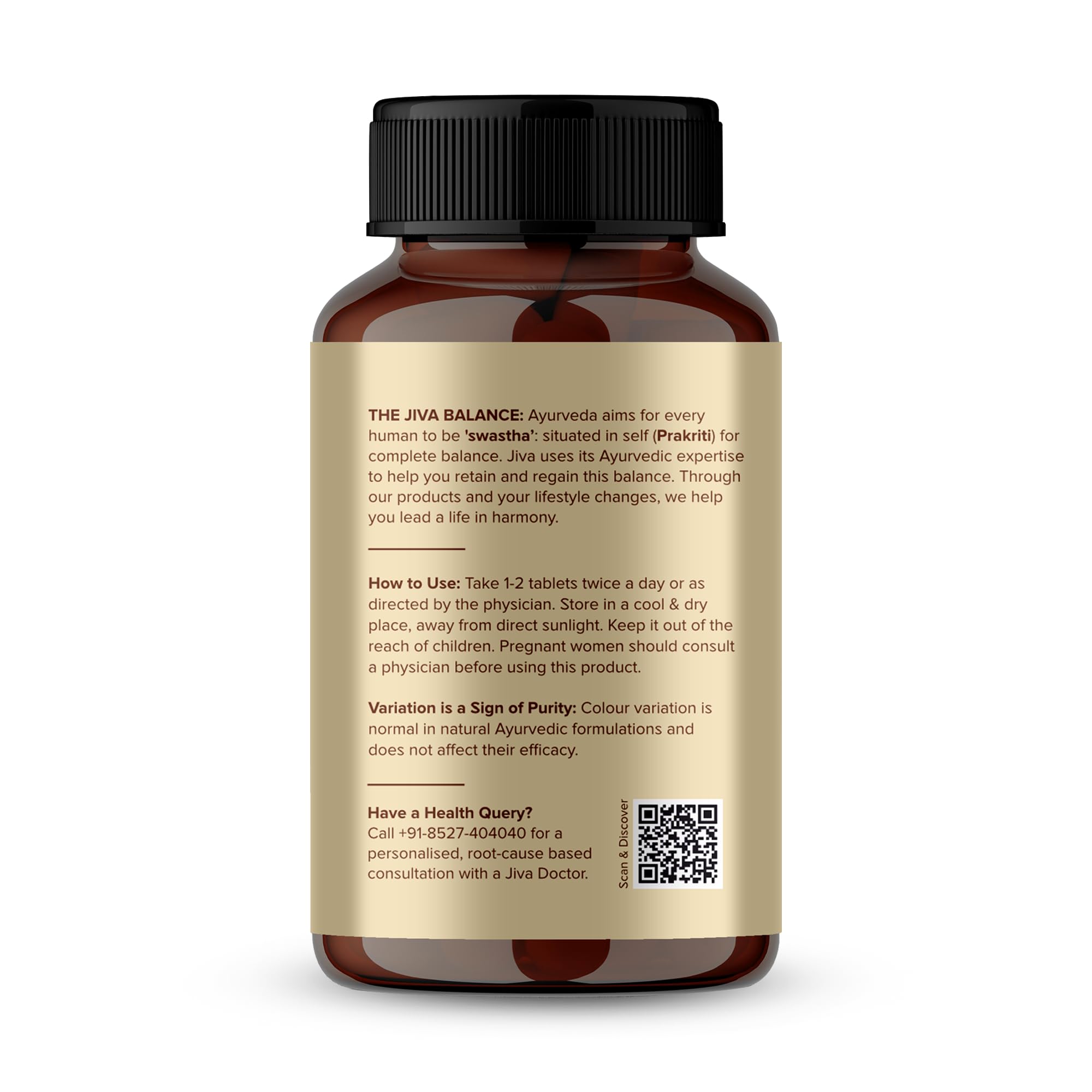 Jiva Neem Tablet - 120 Tablets (Pack of 2-240 Tab) – view 2