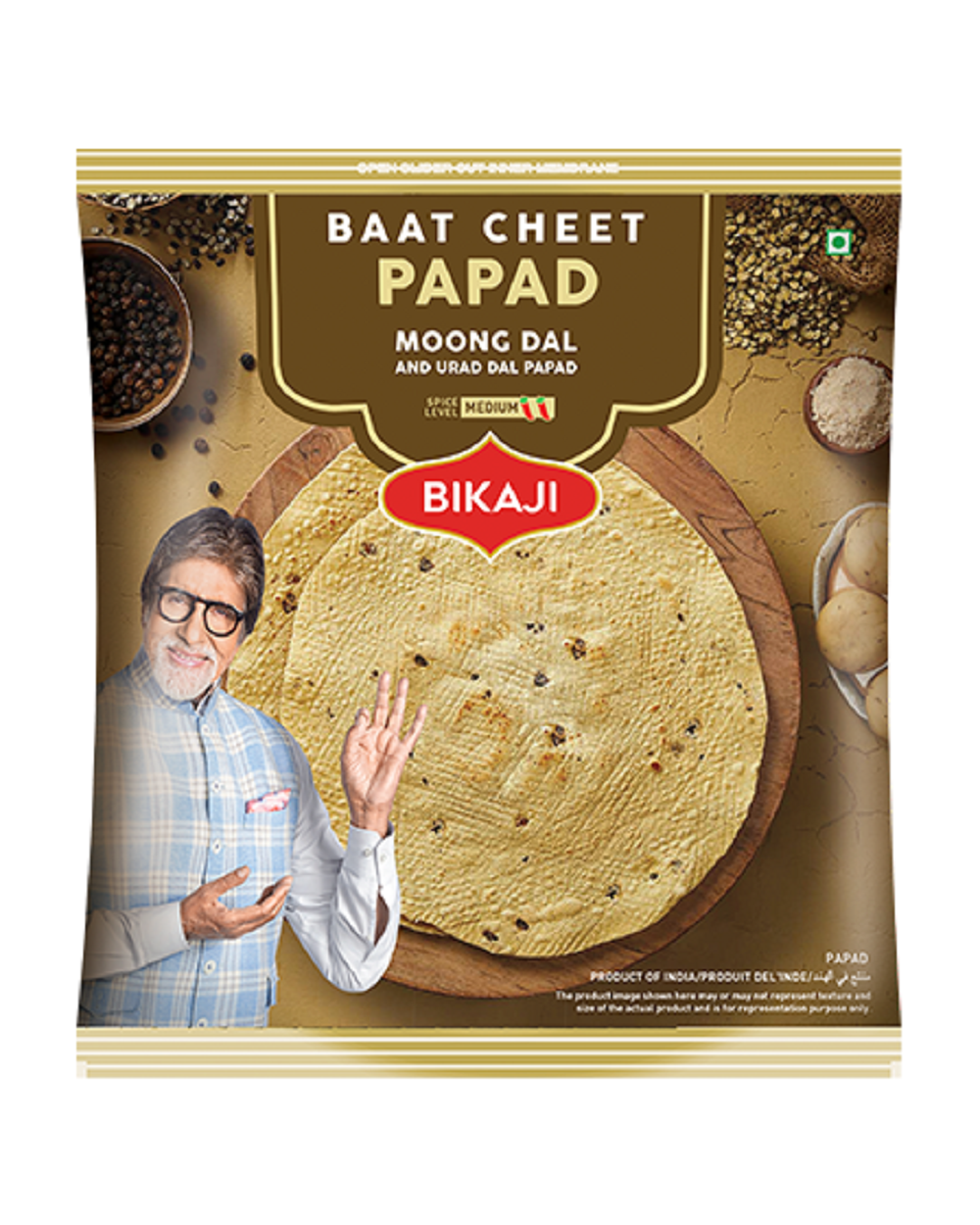 Bikaji Bikaneri moong dal handroll papad pack of 2