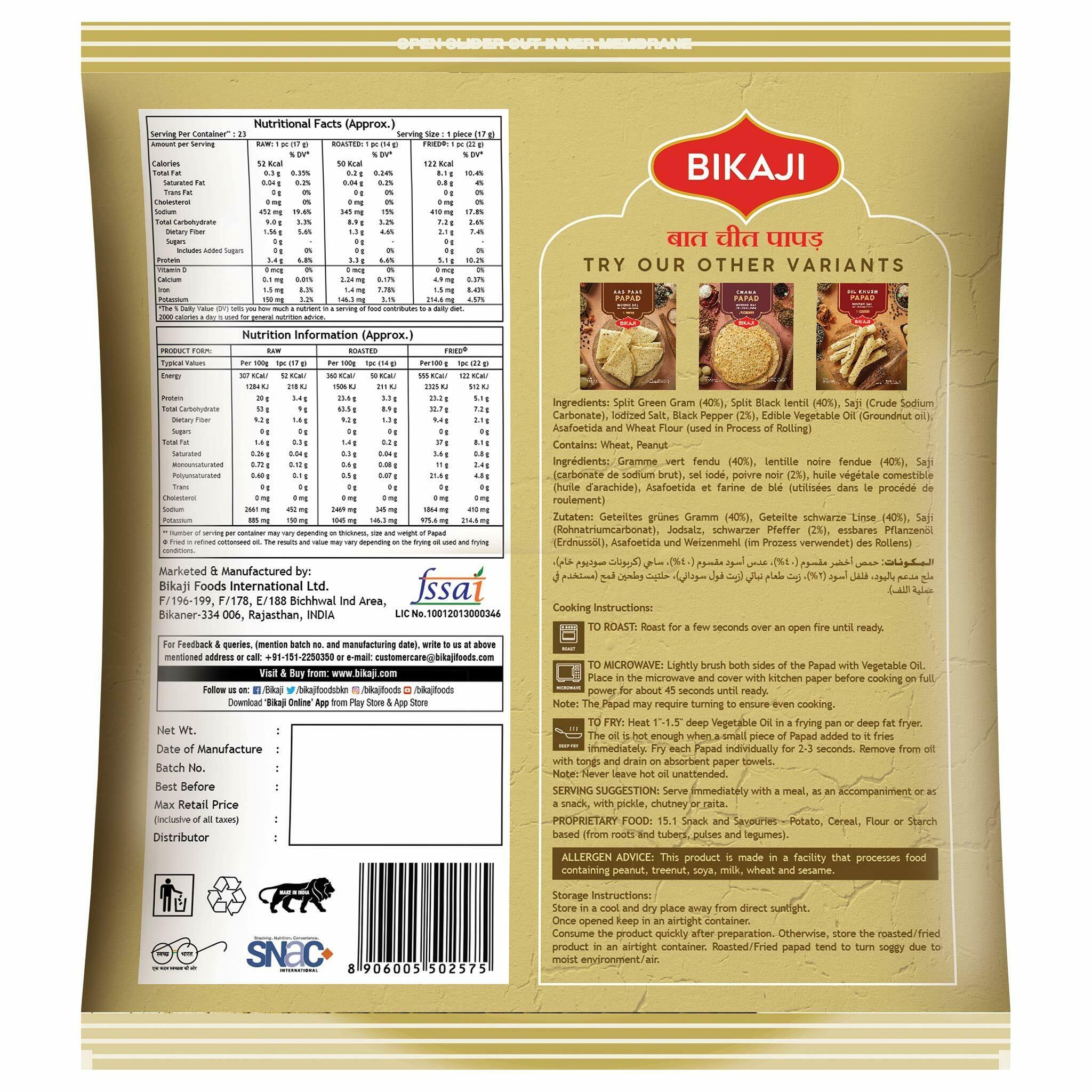 Bikaji Bikaneri Baat Cheet Papad – view 2