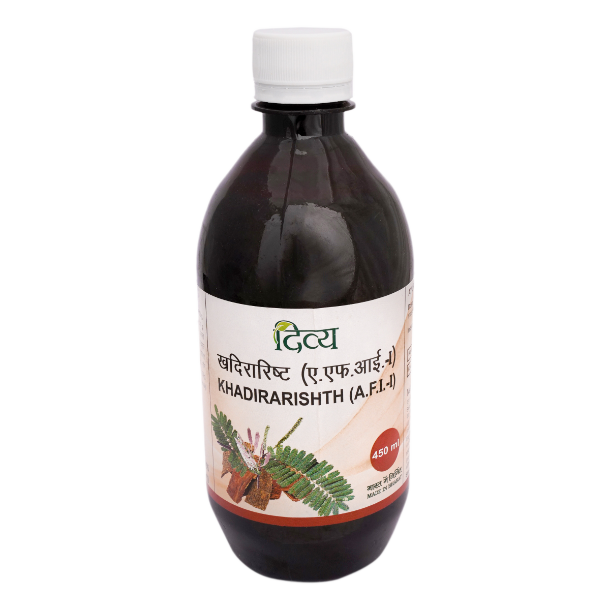 Divya Khadirarishth 450 ml liquid bottles pack of 2