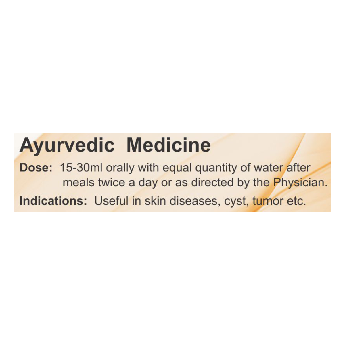 Divya Khadirarishth 450 ml – view 4