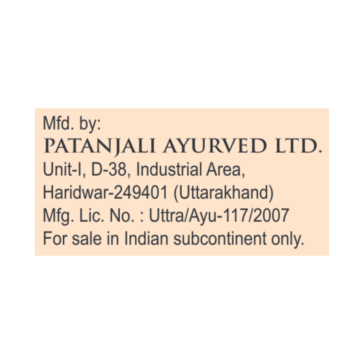 Patanjali Nari Sudha Syrup 200 ml – view 5