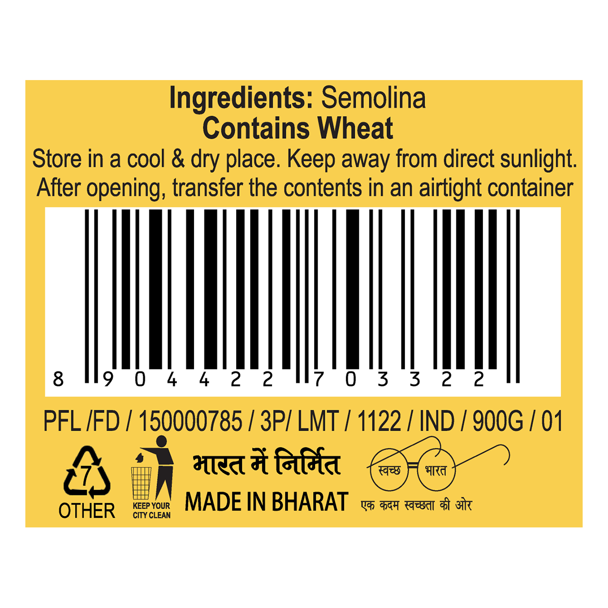 Patanjali Vermicelli Plain 900 g – view 4