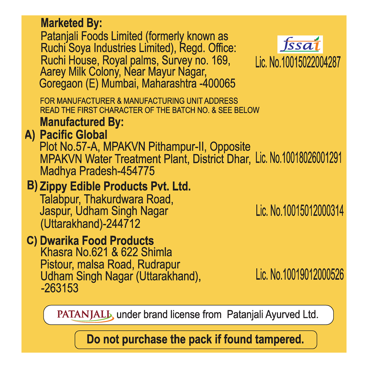 Patanjali Vermicelli Plain 900 g – view 5