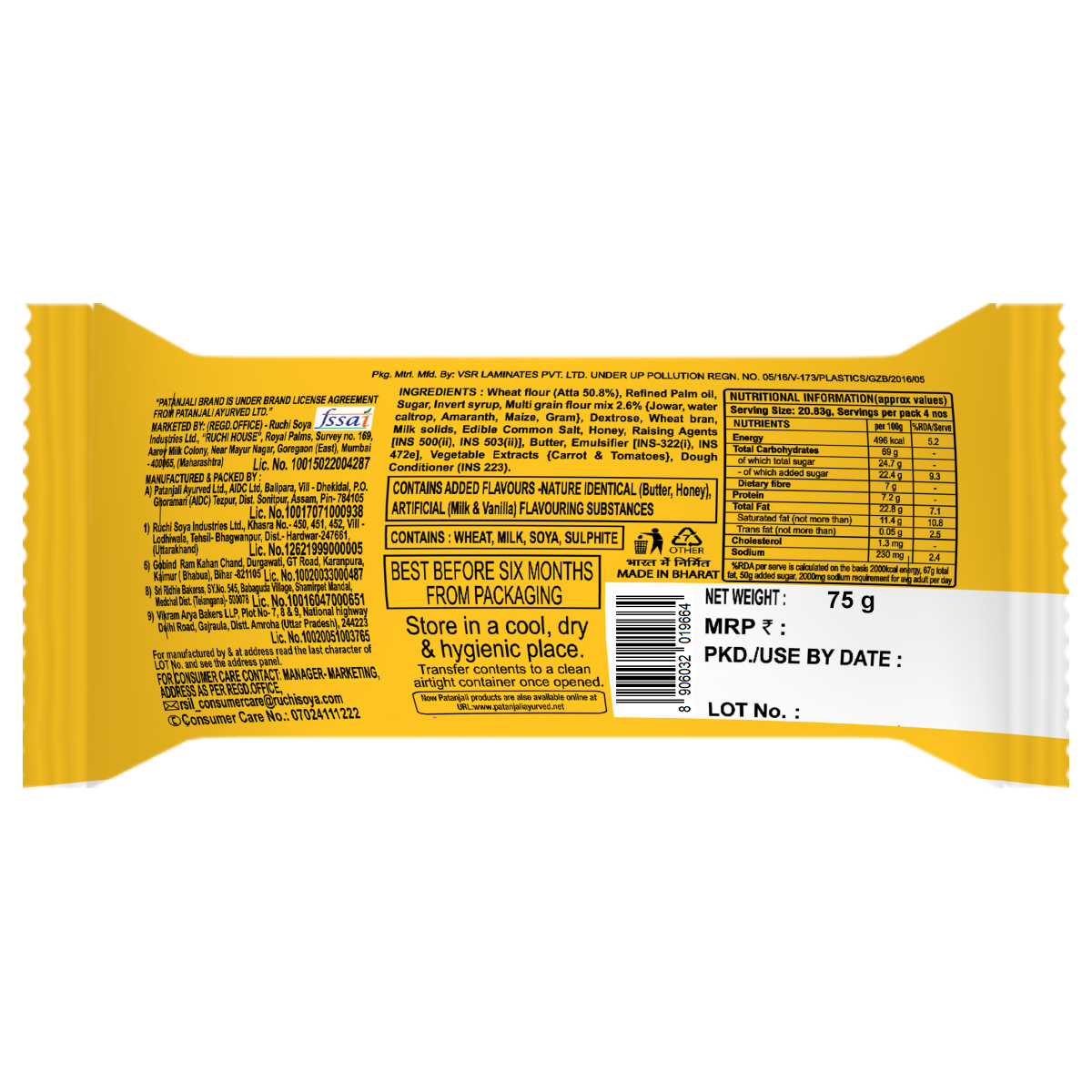Patanjali Aarogya Biscuits 75 g – view 2