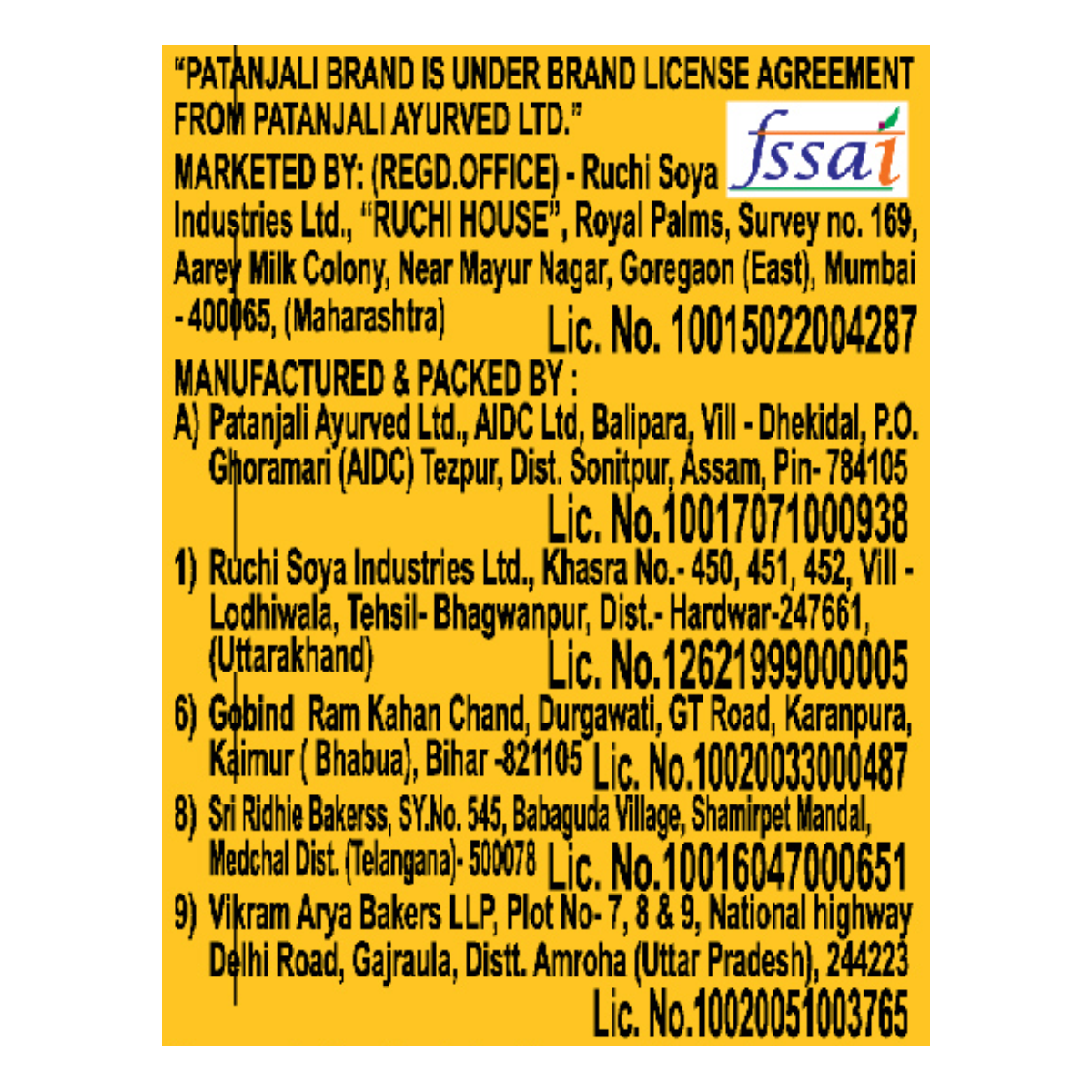 Patanjali Aarogya Biscuits 75 g – view 5