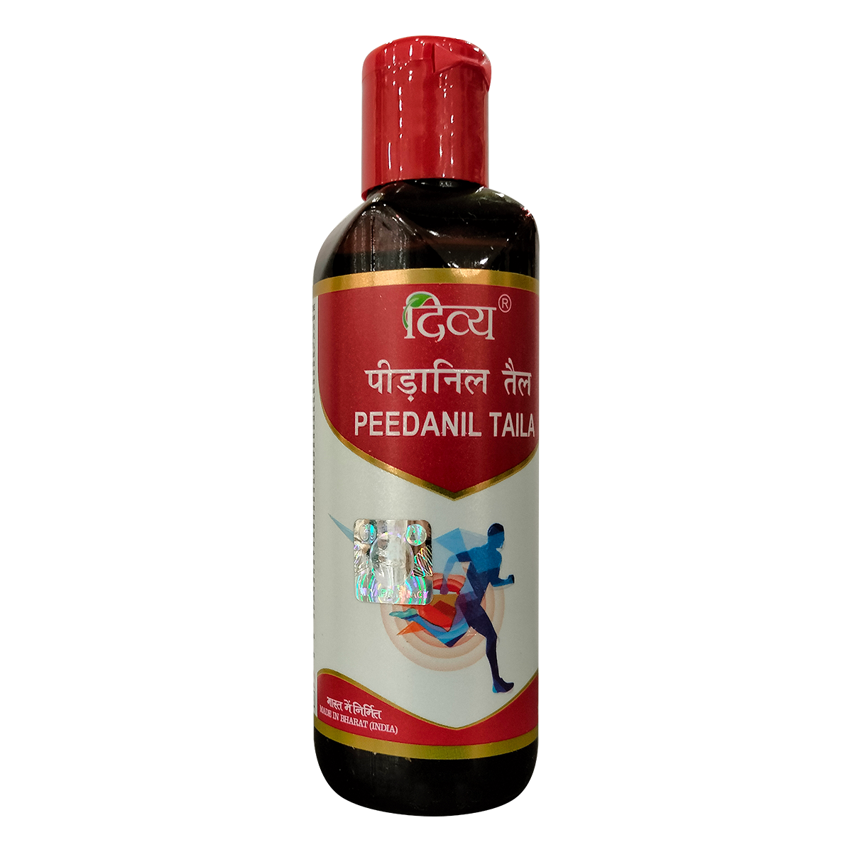 Patanjali Peedanil Oil pack with two 100 ml bottles