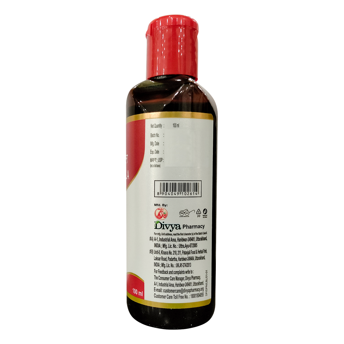 Divya Peedanil Taila 100 ml – view 2