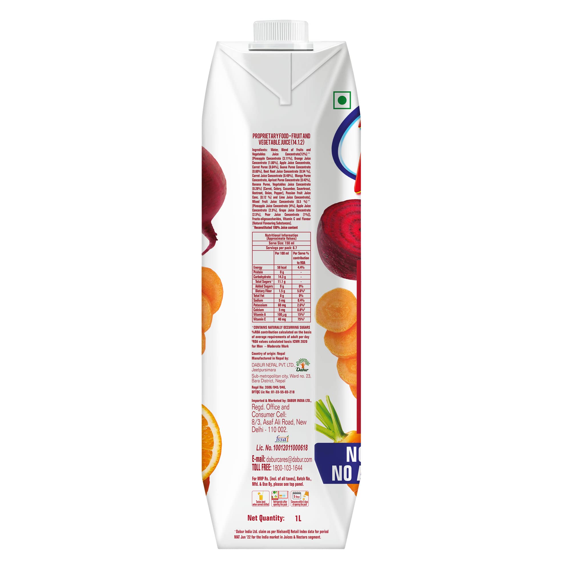 DABUR Real Activ Beetroot Carrot Fruit Juice - 1L – view 6