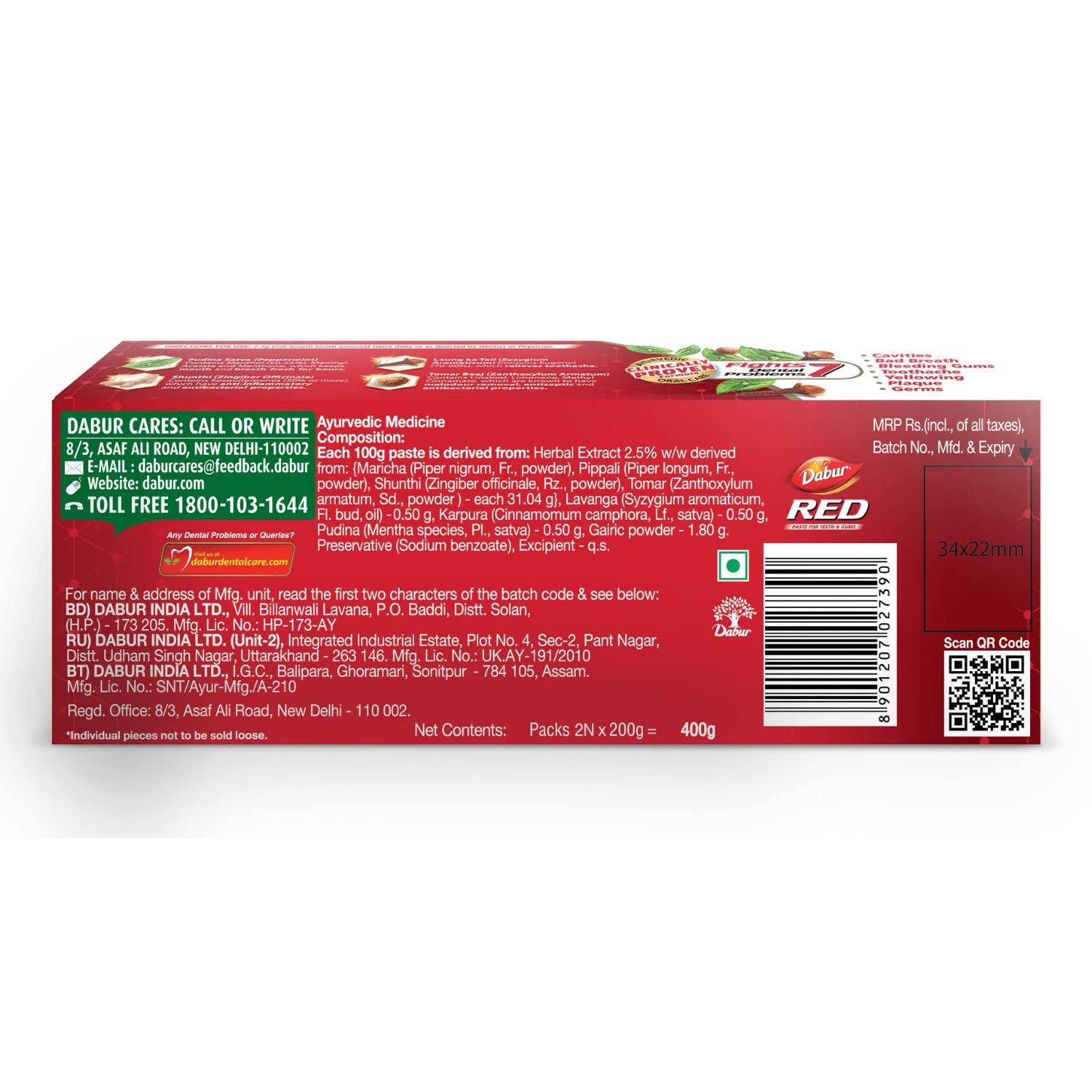 Dabur Red Toothpaste -400g (200g*2) – view 7