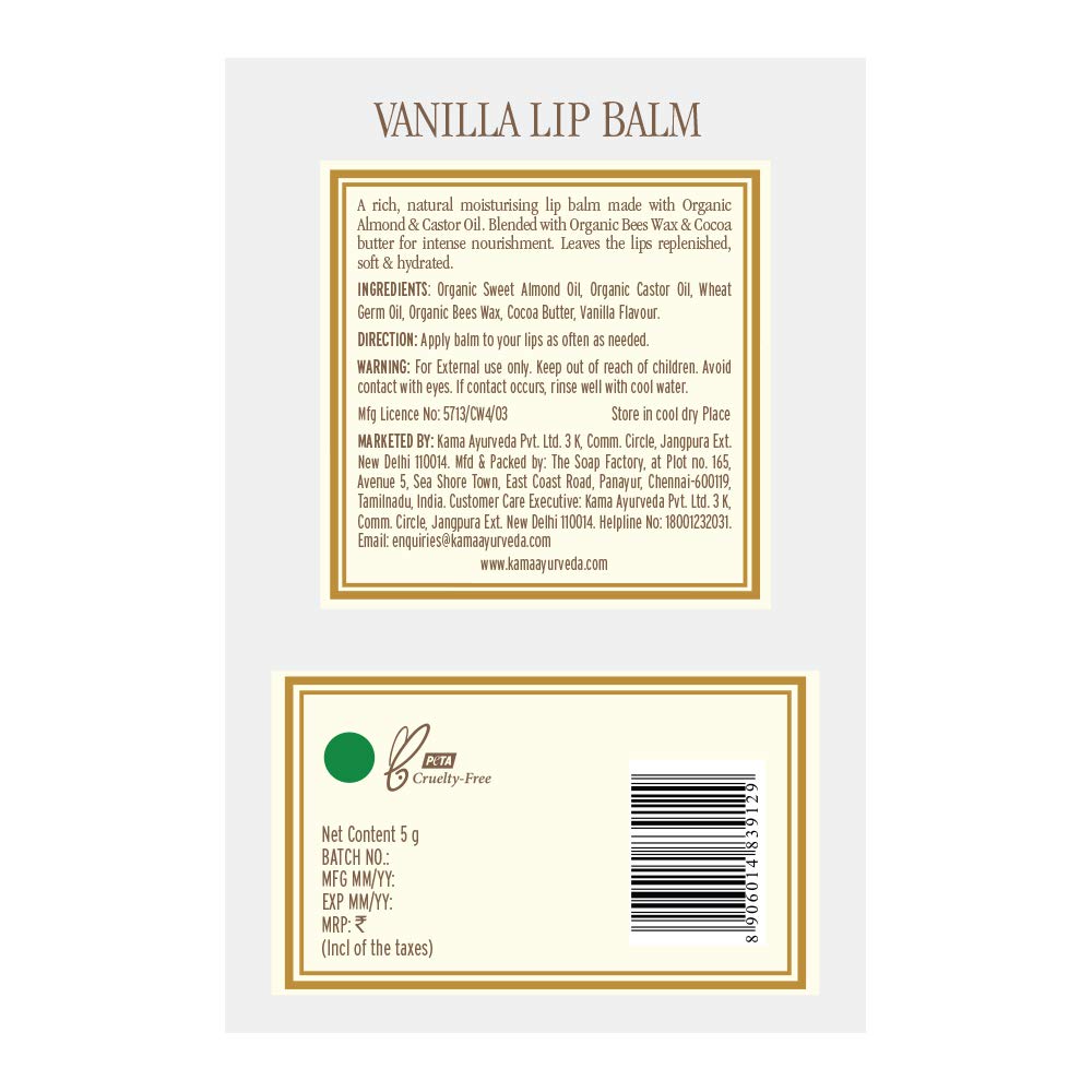 Kama Ayurveda Vanila Vanilla Lip Care 5gm – view 4