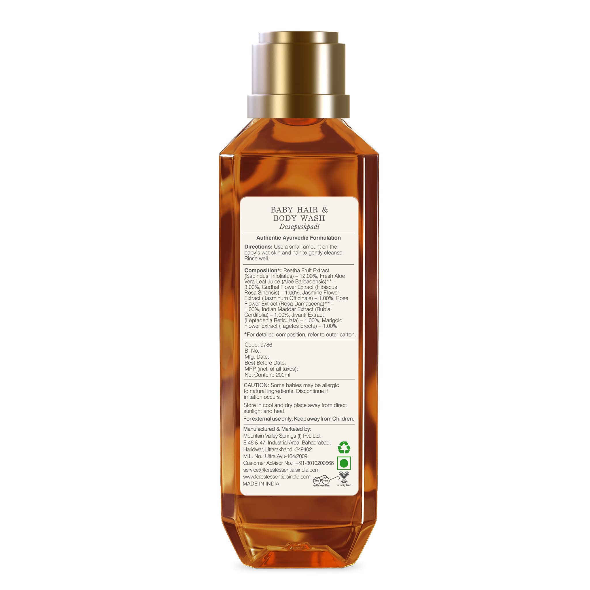 Forest Essentials Delicate Facial Cleanser Kashmiri Saffron & Neem& Forest Essentials Dasapushpadi Baby Hair And Body Wash – view 7