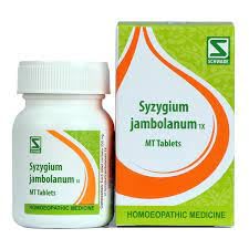 Pack of two Syzygium Jambolanum 1X bottles in tablet form
