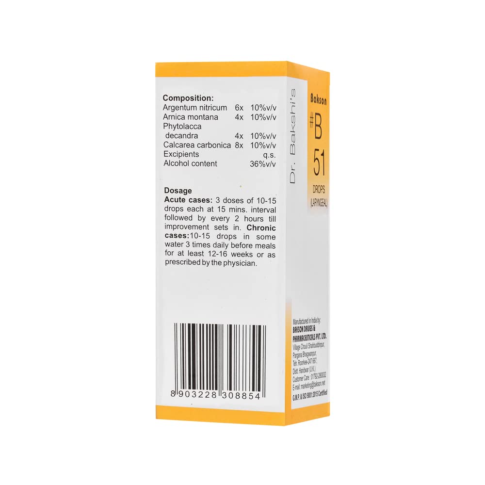 Dr. Bakshi's BAKSON'S HOMOEOPATHY # B 51 Laryngeal Drops (30 ml) – view 3