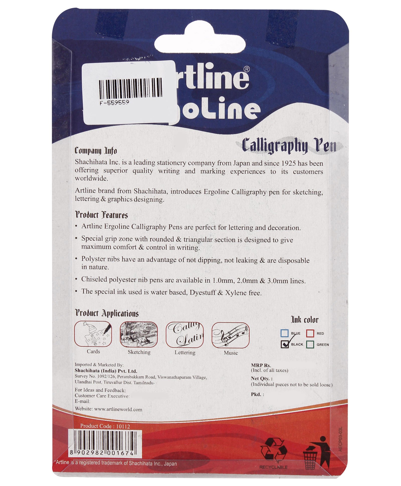 Artline Ergoline Calligraphy Pen Set - Pack of 3 (Black) – view 2