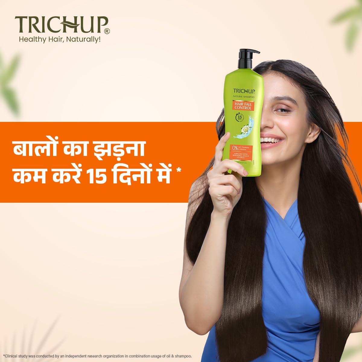 Trichup Hair Fall Control Natural Shampoo 640 ml - Enriched with Bhringraj - Cleanse Your Hair Effectively & Protect From Breakage - Get Healthy & Shiny Hair All Day Long – view 5