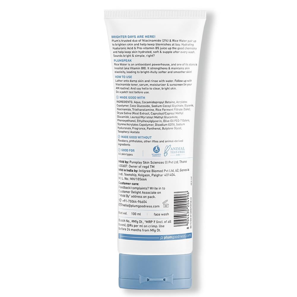 Plum Rice Water & 2% Niacinamide Face Wash 100ml – view 8