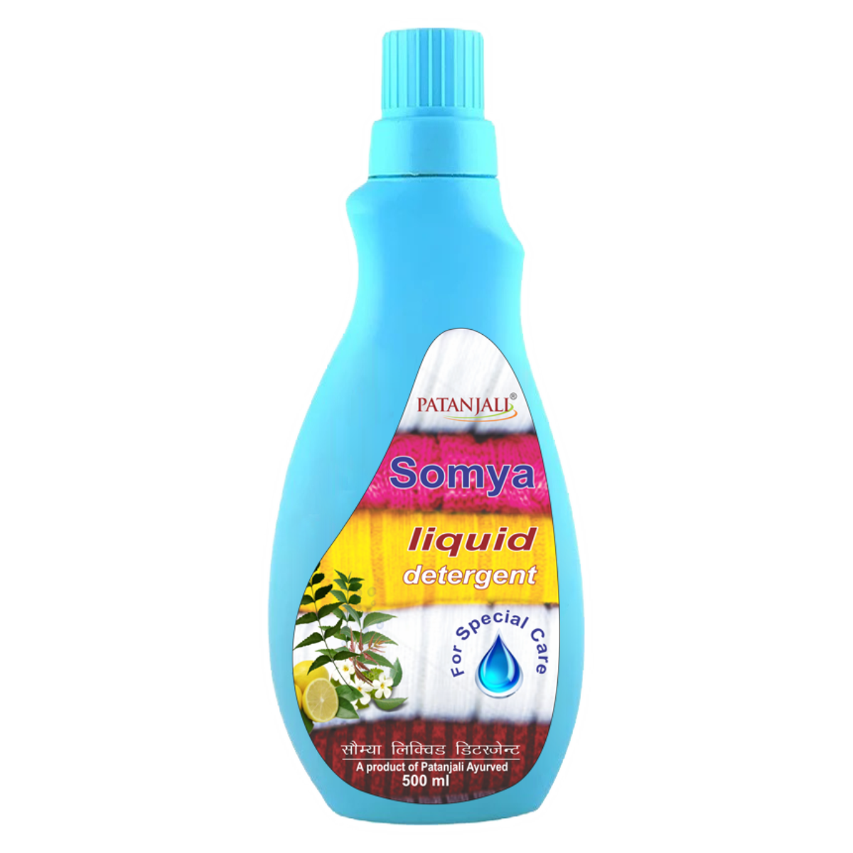 Patanjali Somya liquid detergent pack of three 500 ml bottles