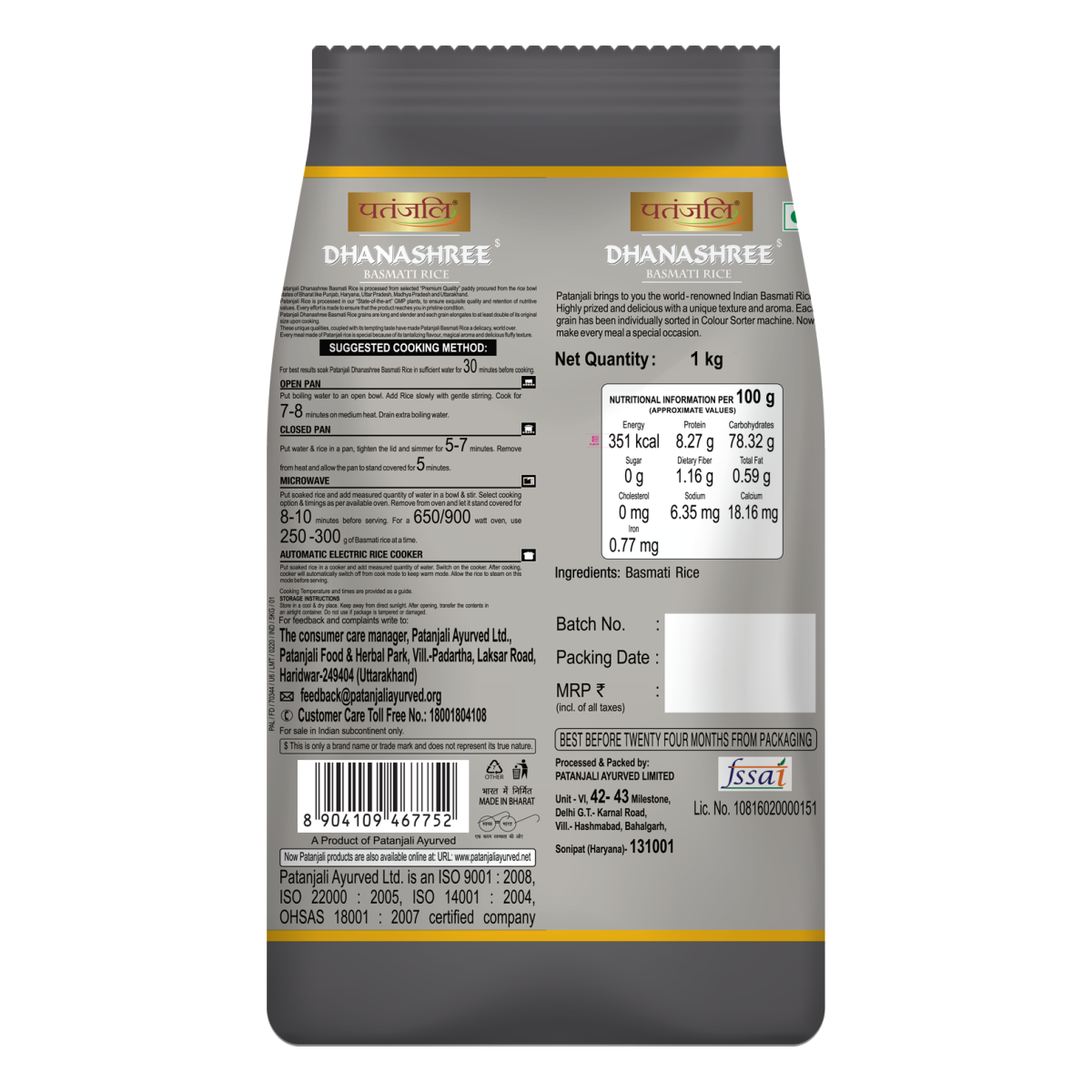 Patanjali Dhanshree Basmati Rice 1 kg – view 2