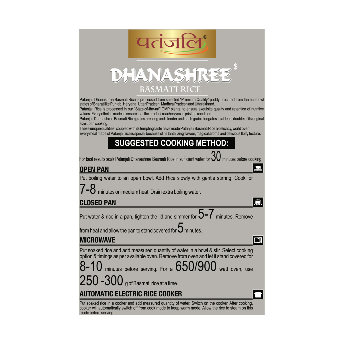 Patanjali Dhanshree Basmati Rice 1 kg – view 4