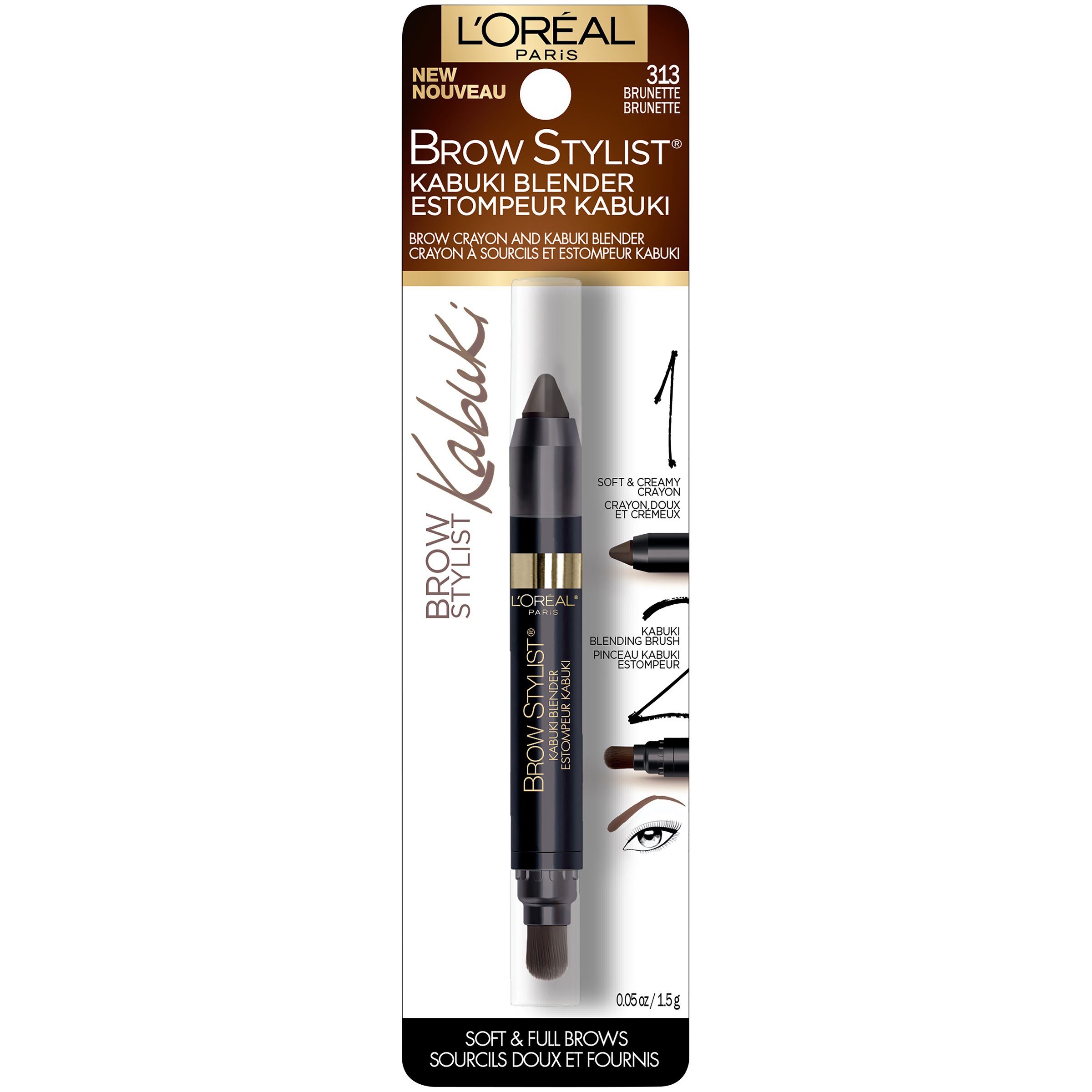 L'Oreal Paris Cosmetics Brow Stylist Kabuki Blender, Brunette, 0.05 Ounce – view 2