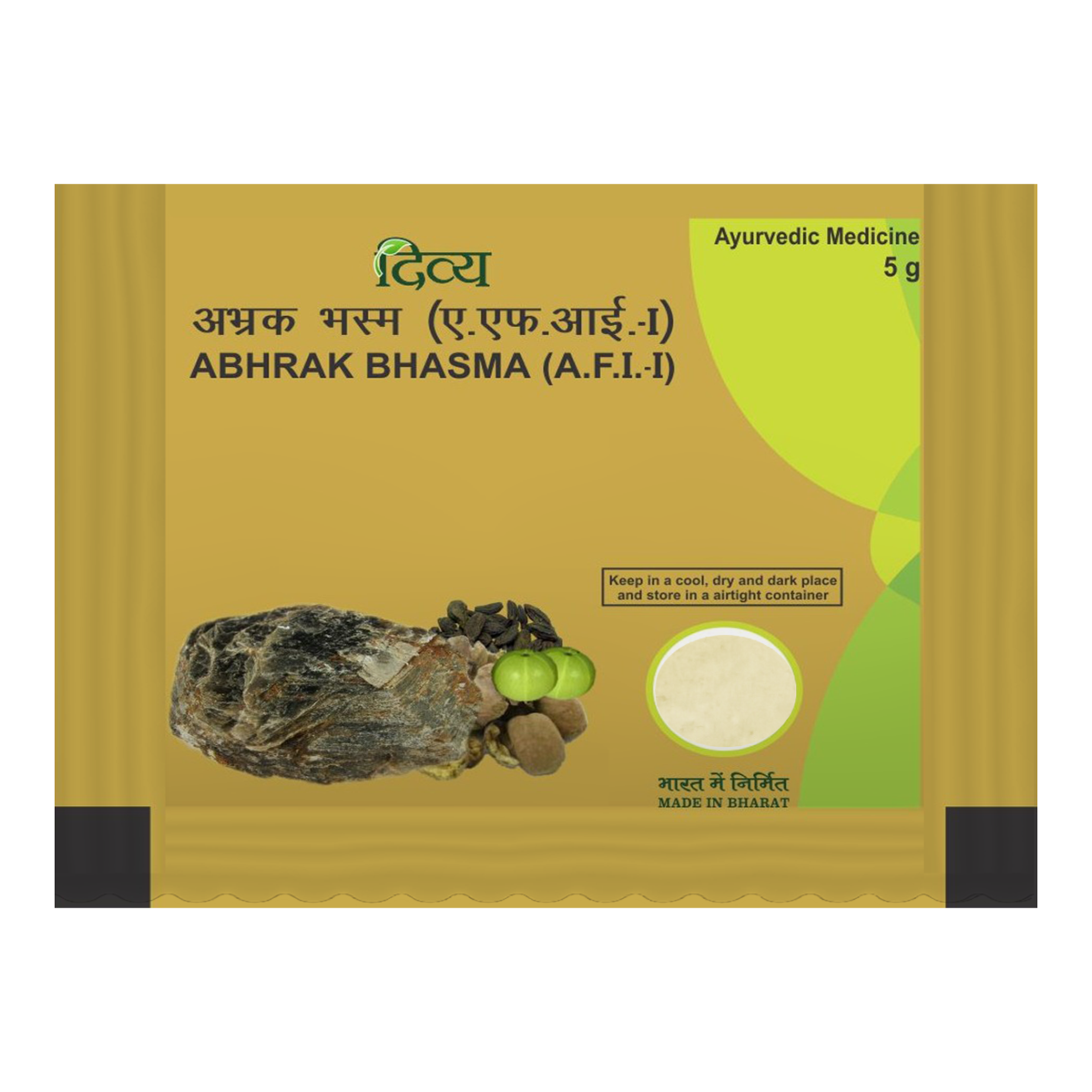 Divya Abhrak Bhasma 5 g – view 1
