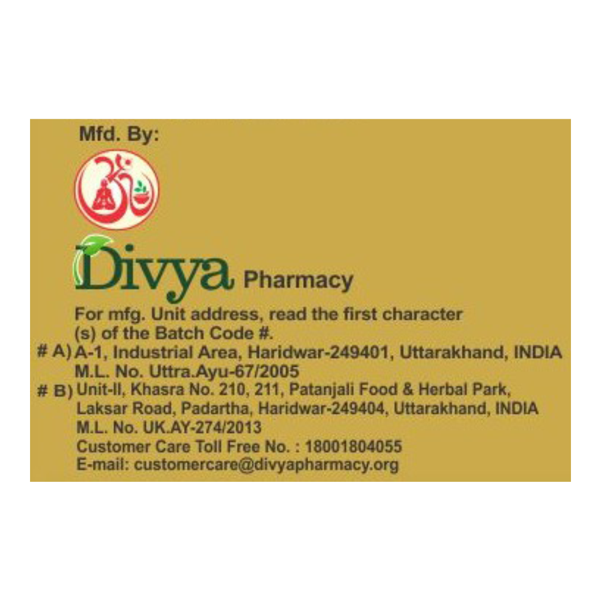 Divya Abhrak Bhasma 5 g – view 4