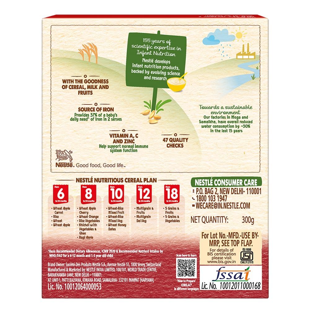 Nestle Cerelac Baby Cereal with Milk , Wheat Apple Cherry ,Stage 2, From 8 to 24 Months , Source of Iron & Protein , 300g – view 2