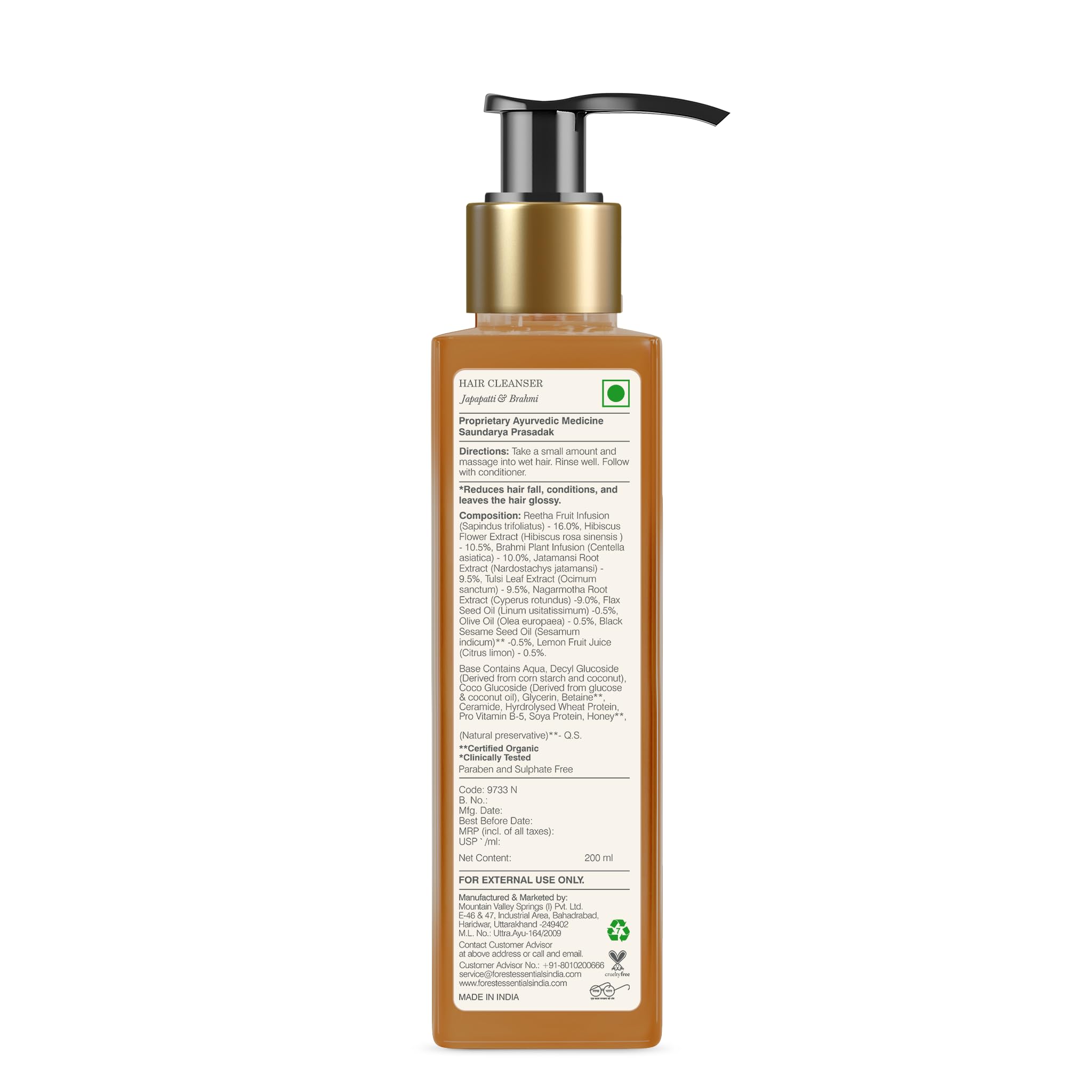 Forest Essentials Hair Cleanser Japapatti & Brahmi – view 6
