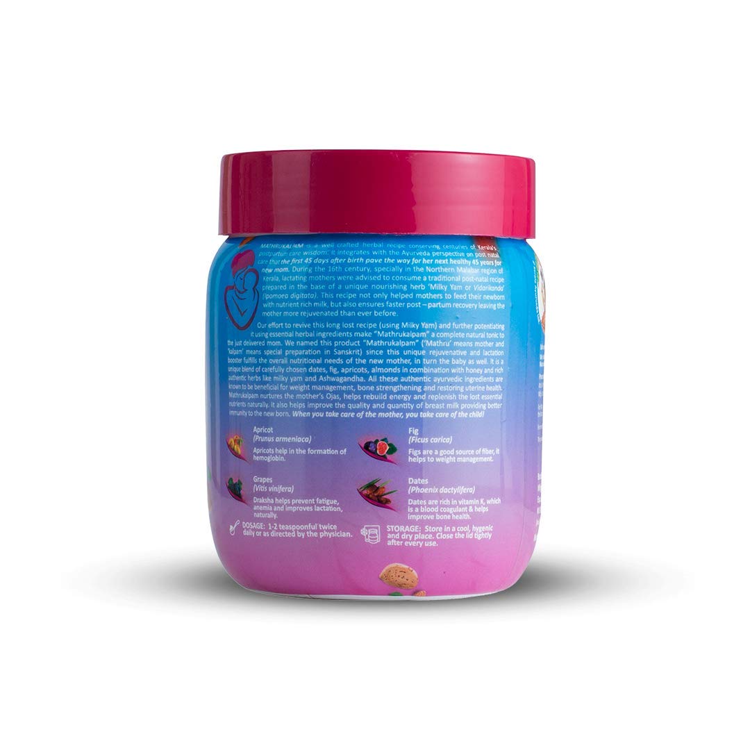 KERALA ayurveda Mathrukalpam - 500 g – view 3