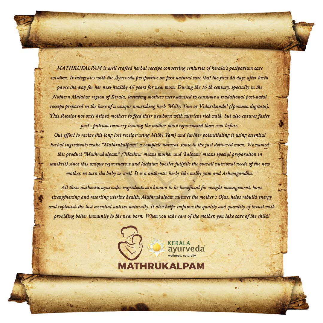 KERALA ayurveda Mathrukalpam - 500 g – view 4