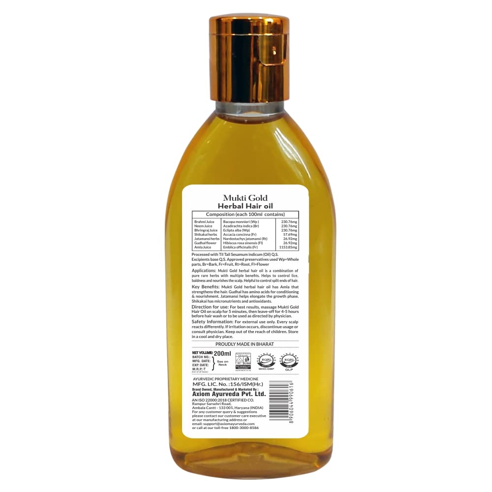 Axiom Mukti Gold Herbal Hair Oil - 200mL – view 7