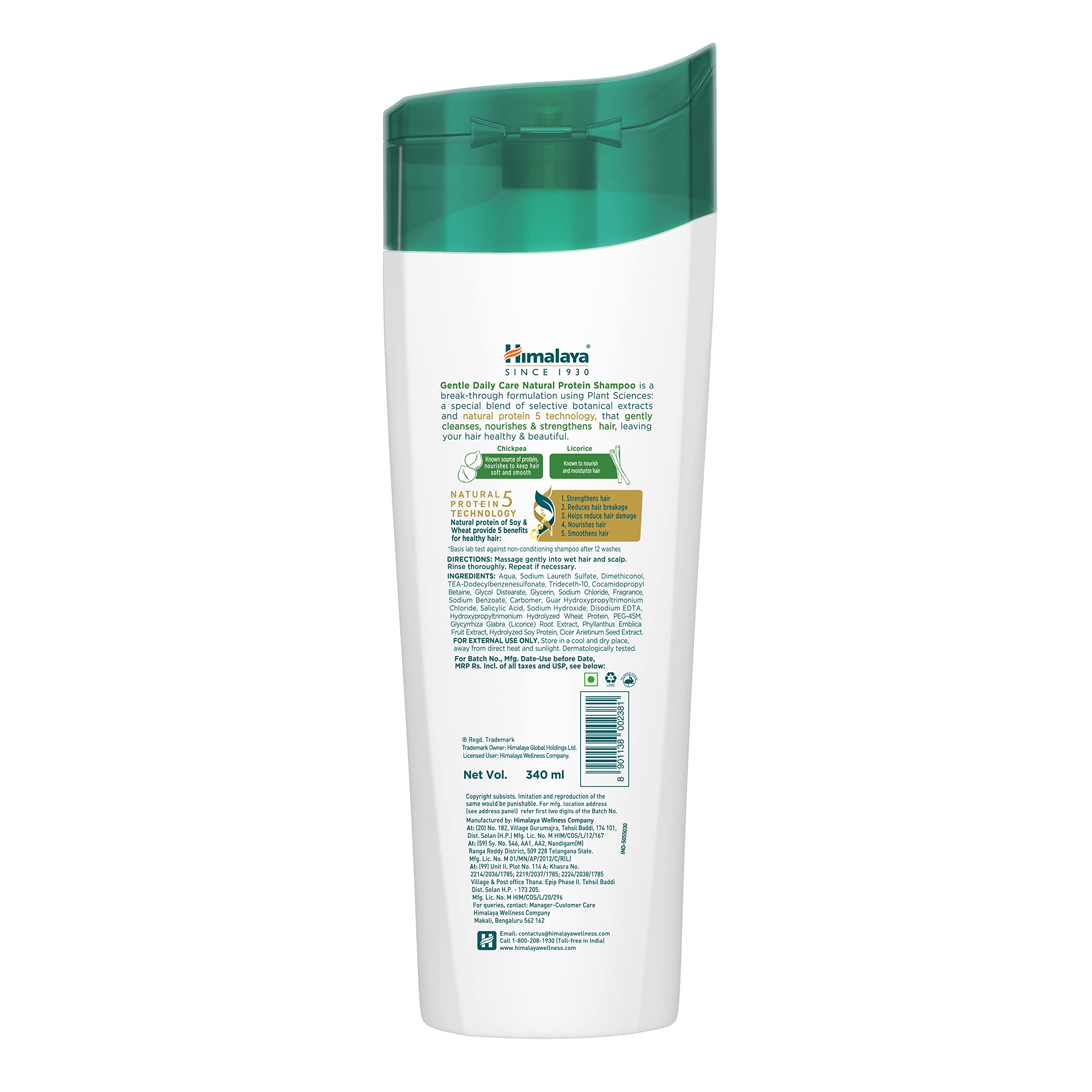 Himalaya Gentle Daily Care Natural Protein Shampoo, With Chickpea, Licorice & Amla, For Women & Men, 340 ml – view 9