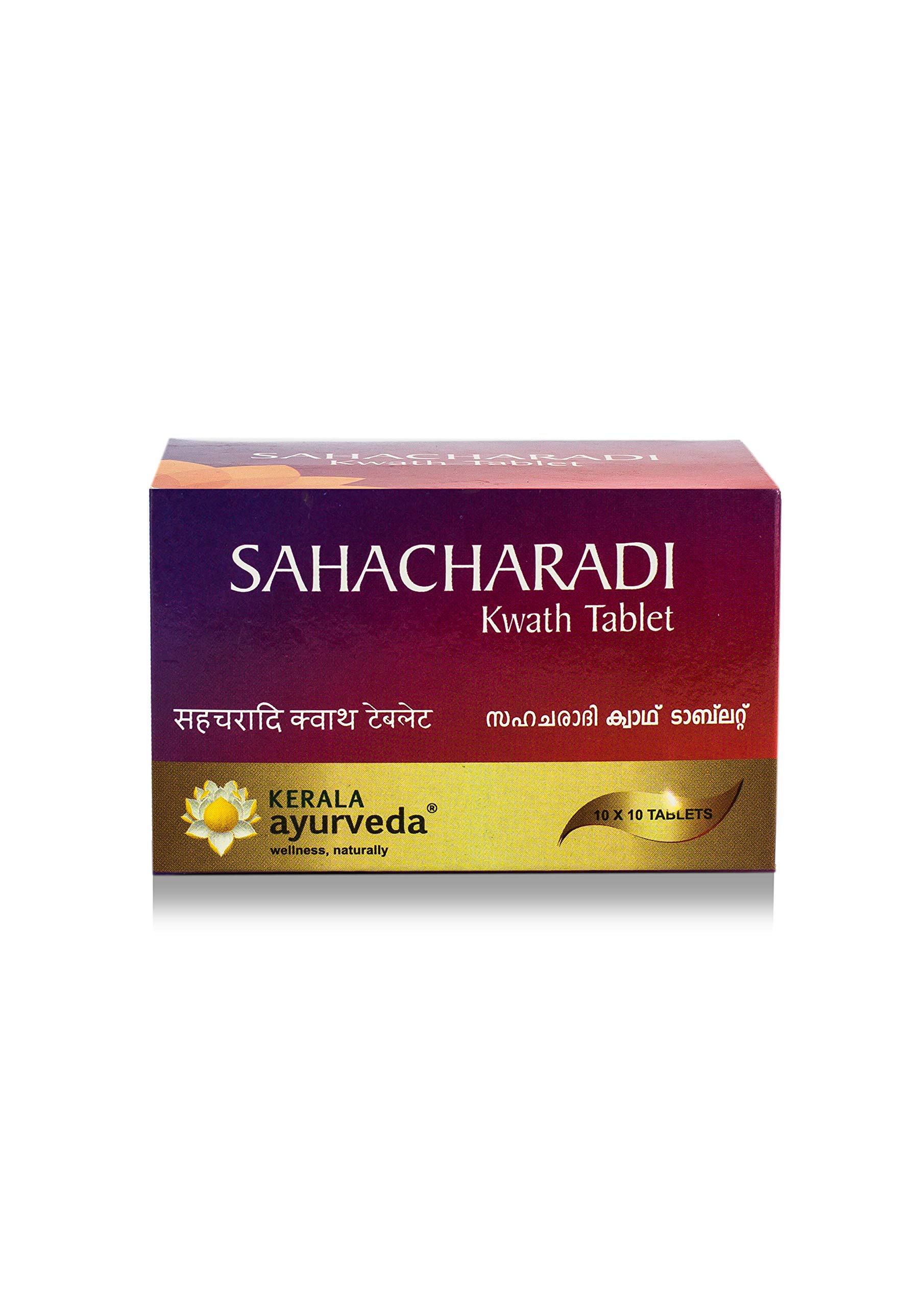 Kerala Ayurveda Sahacharadi Kwath Tablet pack of 100 tablets