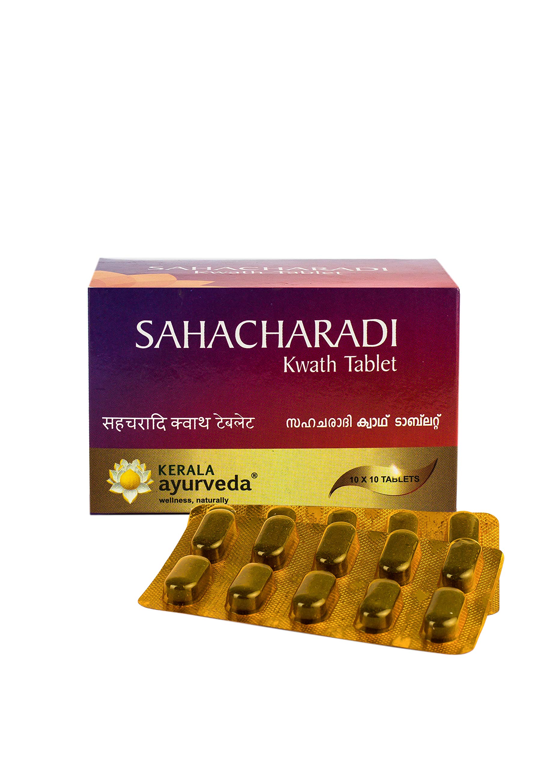Kerala Ayurveda Sahacharadi Kwath Tablet 100 Tab – view 2