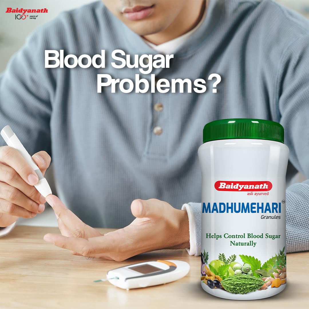 Baidyanath Madhumehari Granules - Ayurvedic Herbal Blend with Gymnema, Neem, Karela, Amla, and Shilajit - 200 gm – view 3
