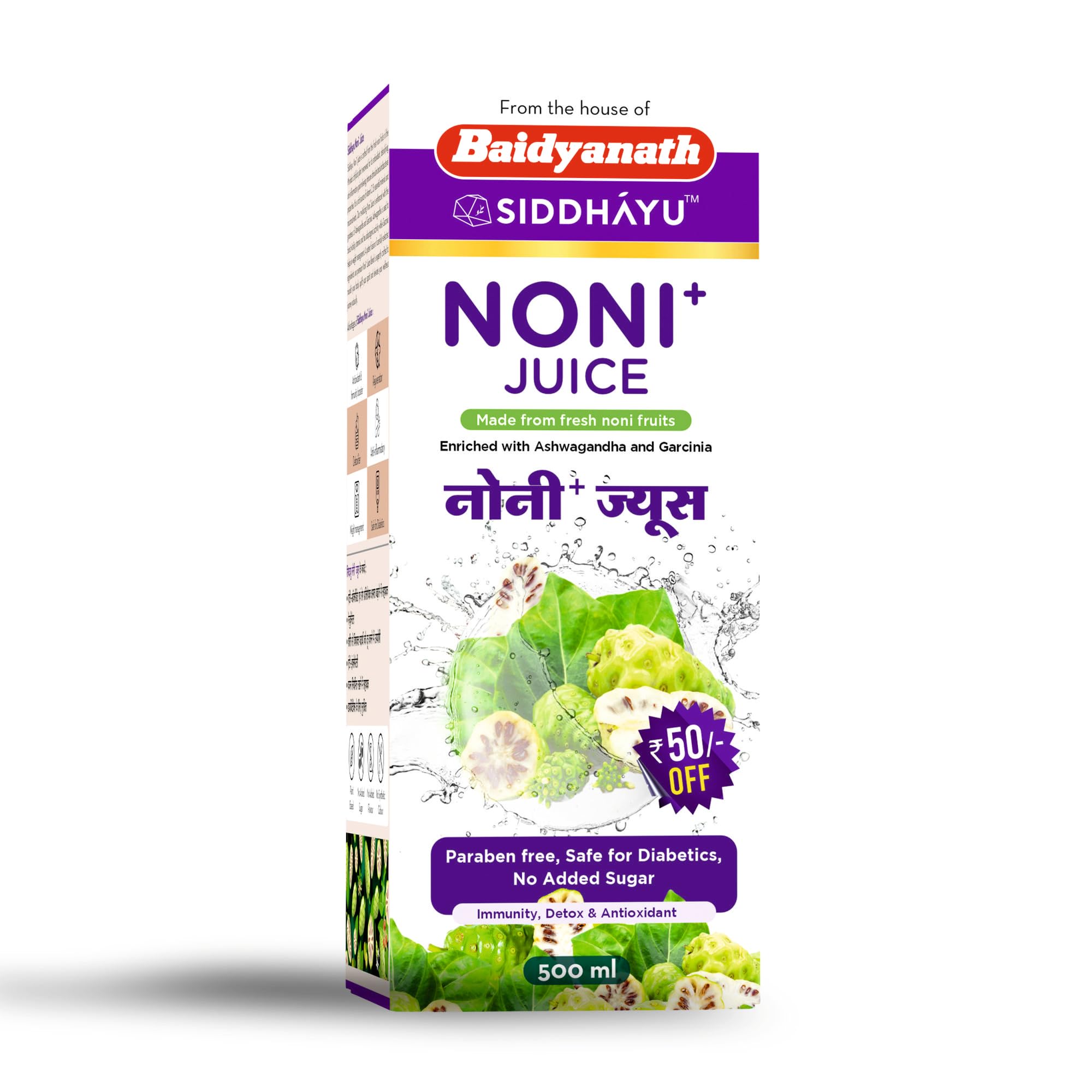 Baidyanath Noni+ Juice 500 ml natural flavor bottle