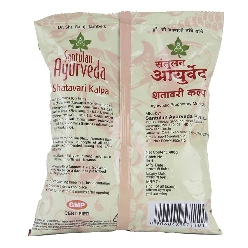 Santulan Ayurveda, Shatavari Kalpa-400GM Each – view 3