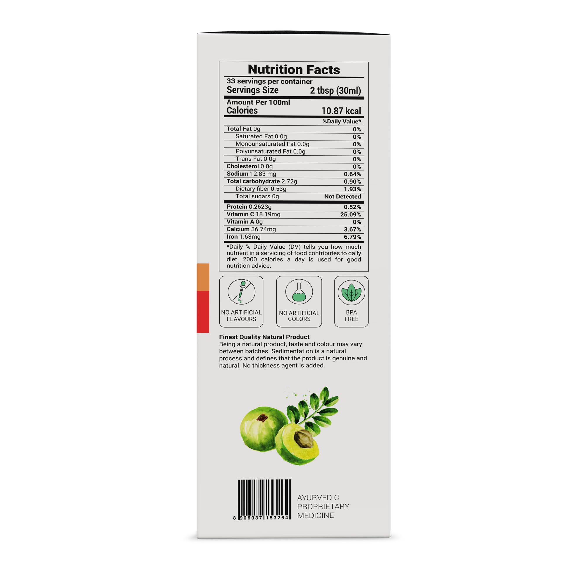 KRISHNA'S HERBAL & AYURVEDA Lungs Care Juice 1000 Ml – view 9