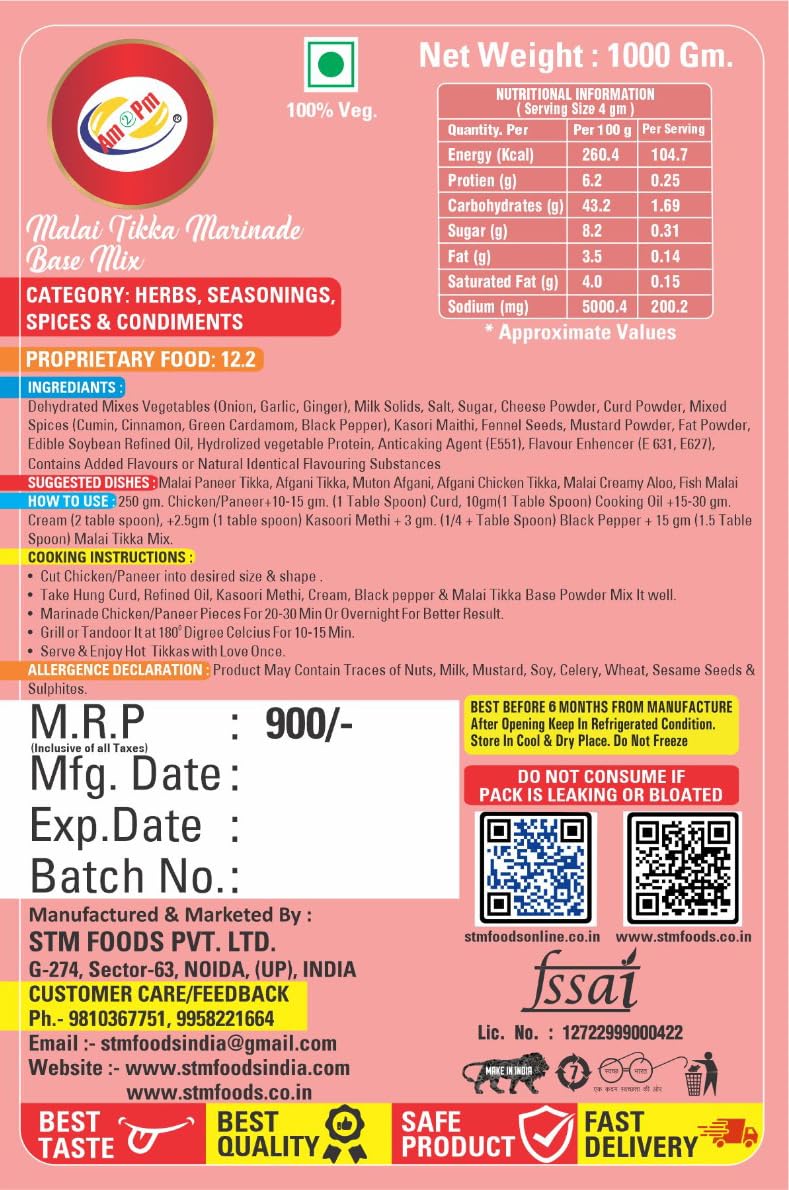 Am 2 Pm - Malai Tikka Marinade Base Powder 1kg Mix – view 3